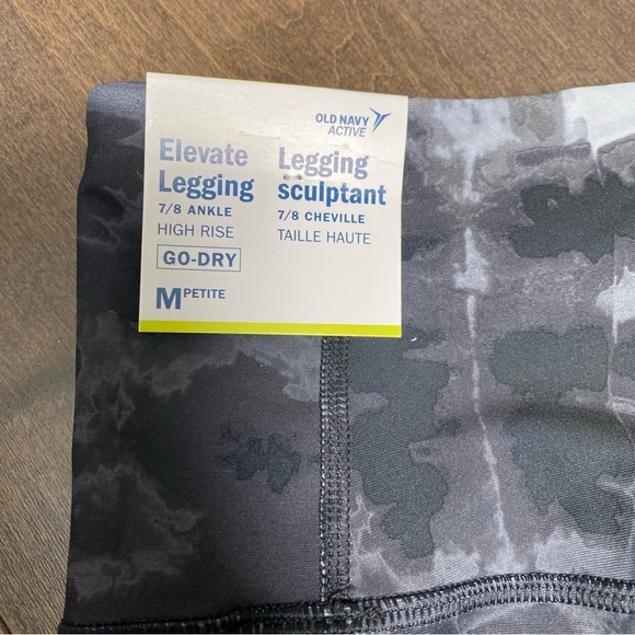 Old Navy Elevate Go Dry 7/8 Leggings - Picture 12 of 13